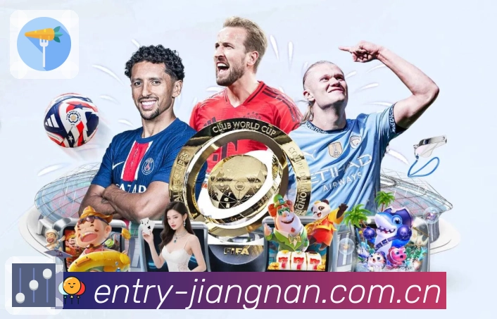 体育平台欢迎图